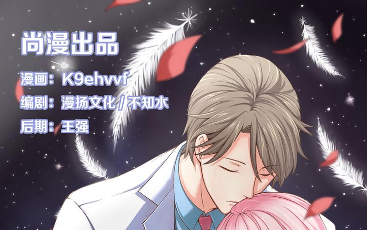 第1话 荒淫的皇帝0