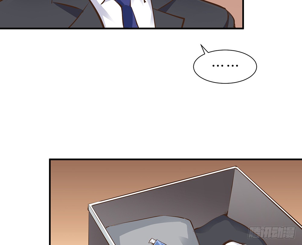 第28话 学会打人了76