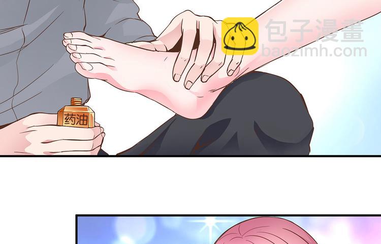 第17话 这里不欢迎你6