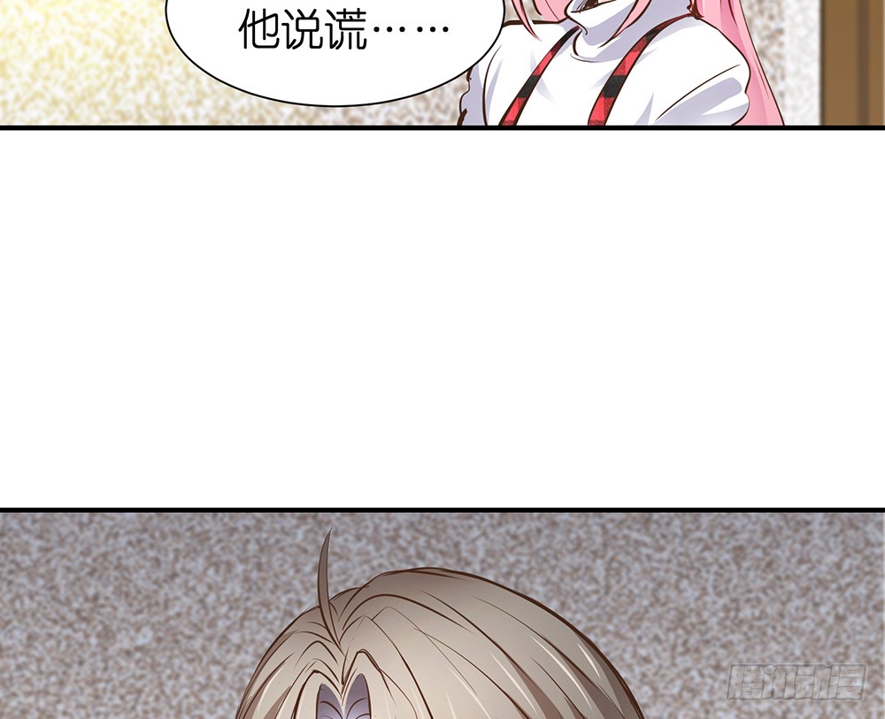 第28话 学会打人了46