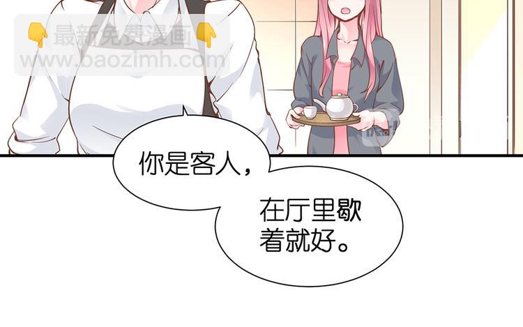 第11话 又闯祸啦20