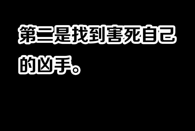 预告30