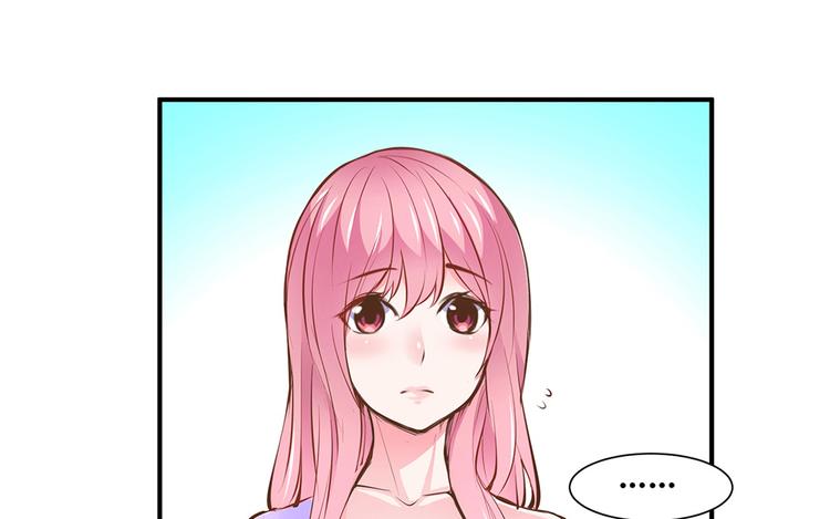 第19话 关爷爷的寿宴36