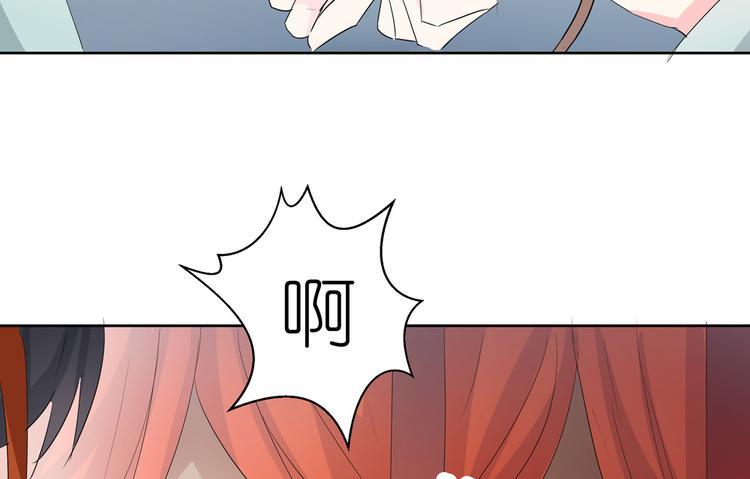 第1话 荒淫的皇帝41