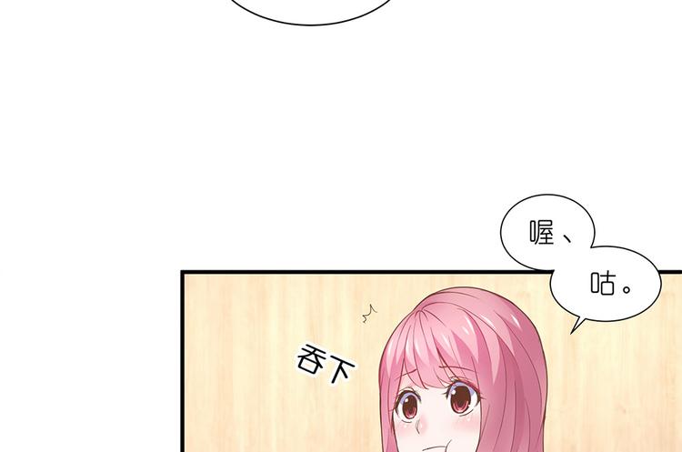 第09话 你想演戏吗46