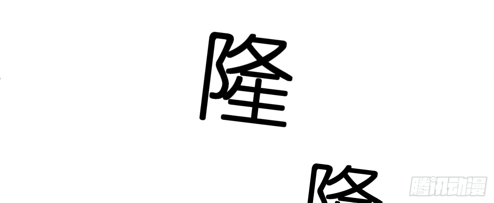 第22话 机会只有一次29