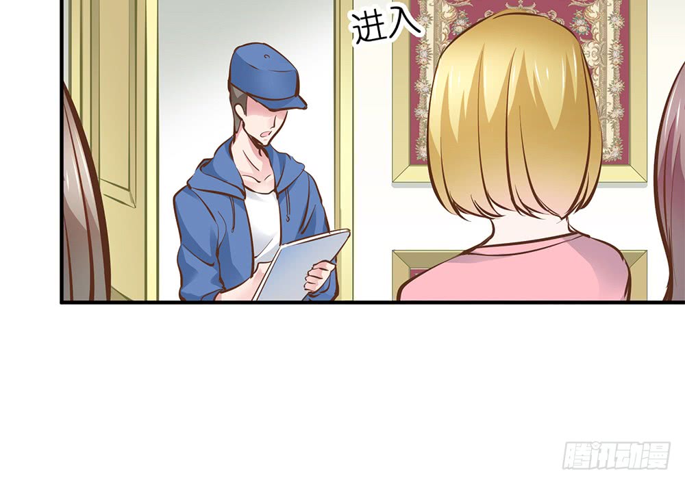第25话 恐怖的试镜4