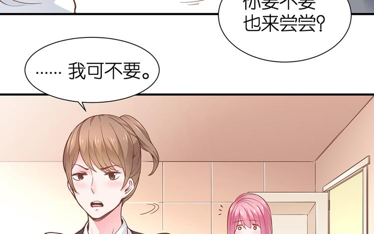 第11话 又闯祸啦19