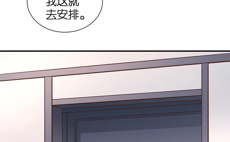 第14话 我想吃这个98