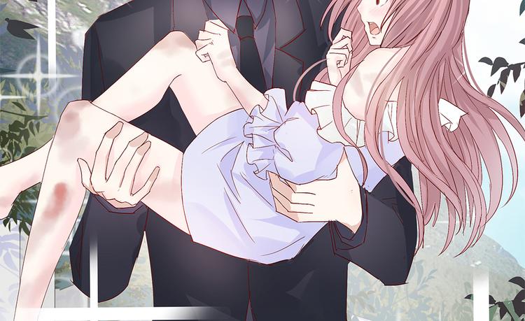 第4话 他们是白无常吗13