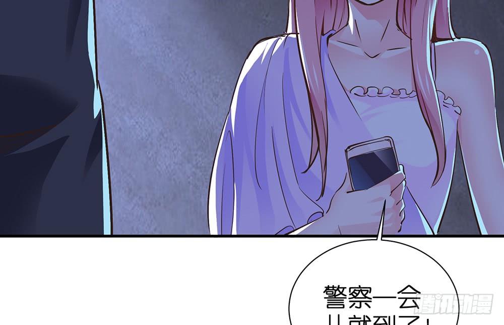 第22话 机会只有一次17