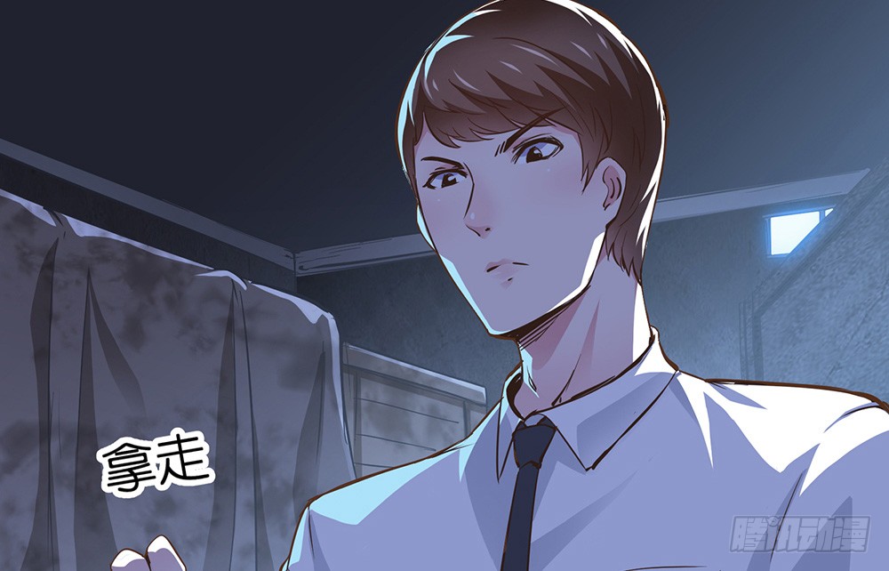 第22话 机会只有一次12