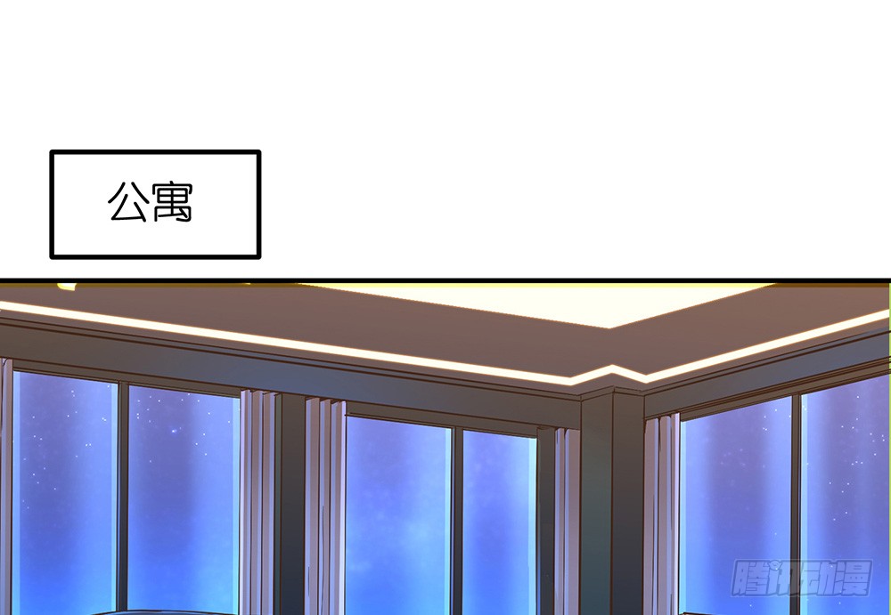 第27话 潜规则3