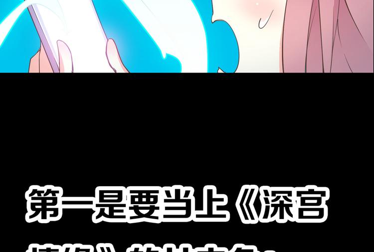 预告27