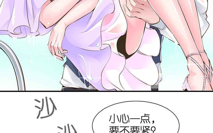 第19话 关爷爷的寿宴61