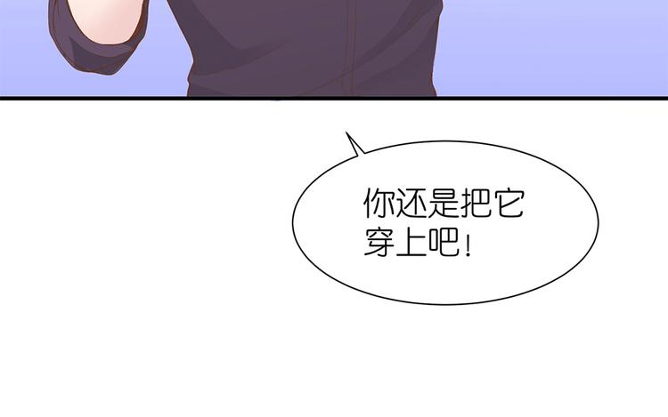 第8话 女鬼的愿望78