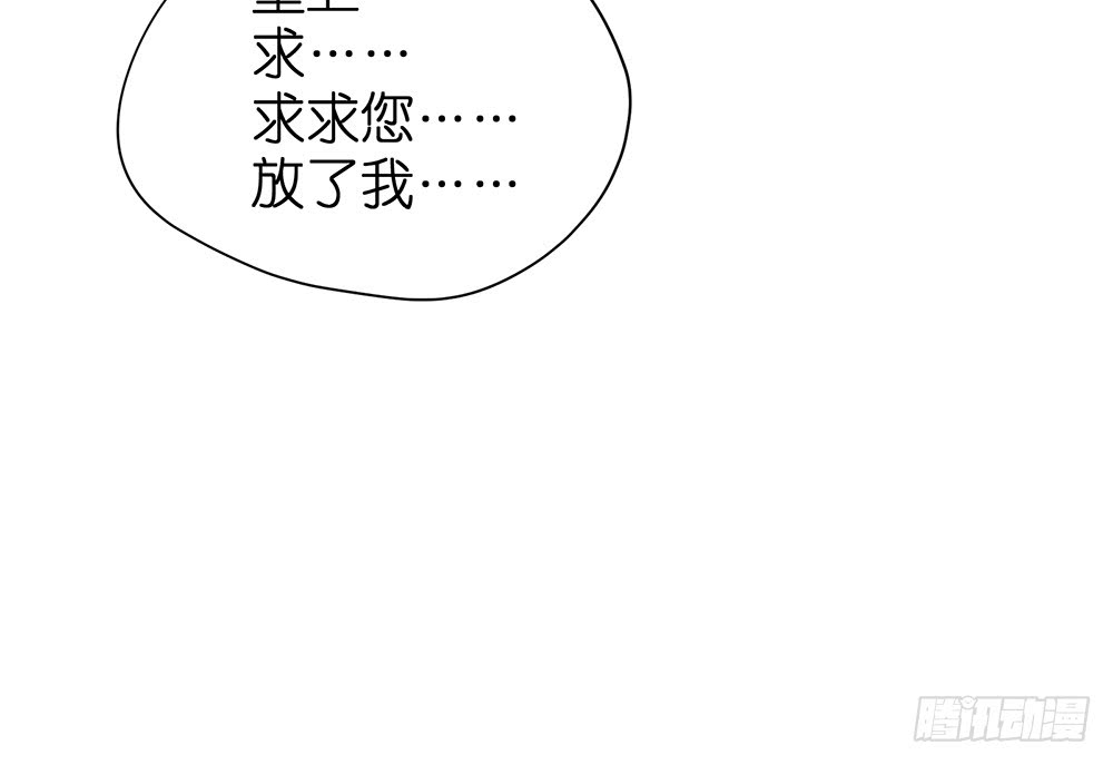 第25话 恐怖的试镜66