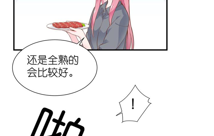 第09话 你想演戏吗28
