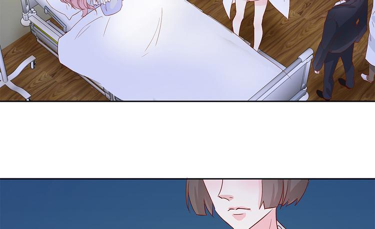 第5话 不要扎我32