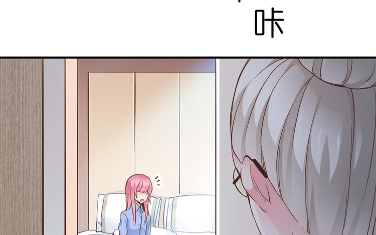 第17话 这里不欢迎你55