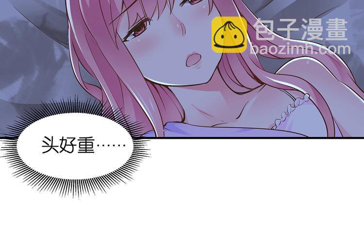 第21话 小晴被绑架啦4