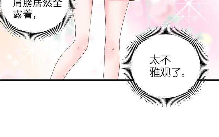第8话 女鬼的愿望39