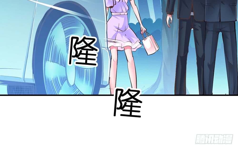 第22话 机会只有一次48
