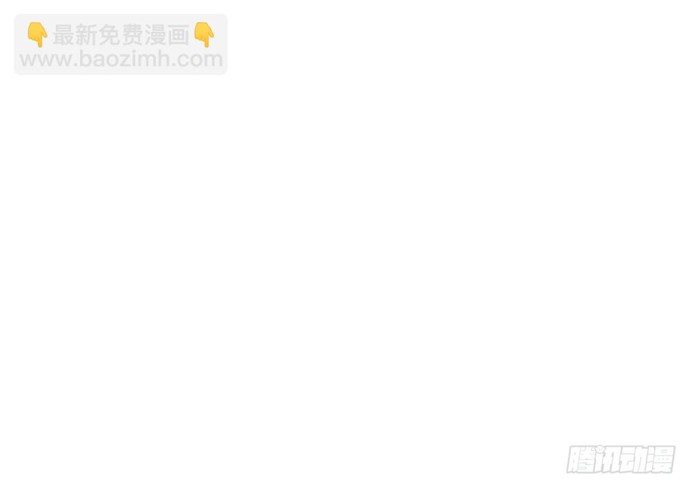 第26话 通过初试34
