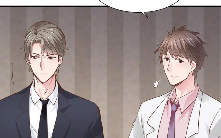 第6话 作我女朋友19
