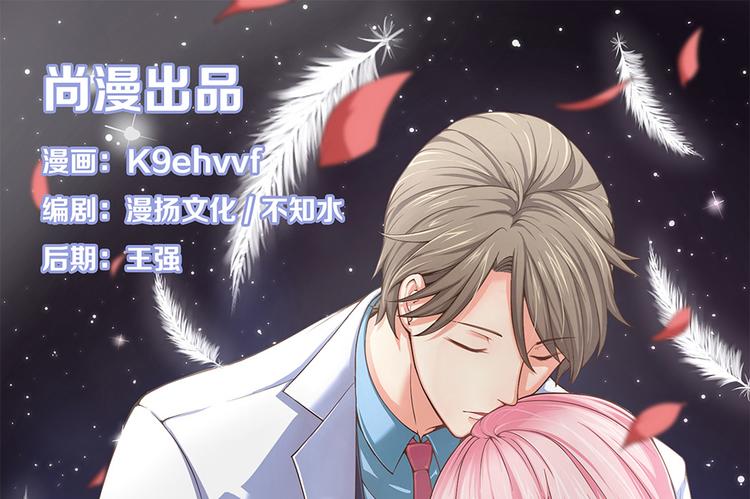 第7话 手机中的女鬼0