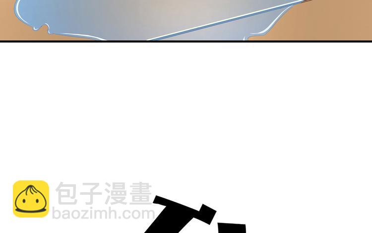 第11话 又闯祸啦51