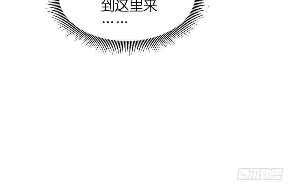 第22话 机会只有一次76