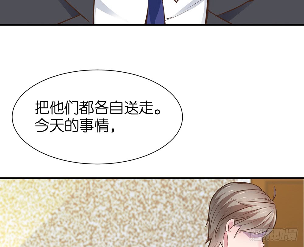 第28话 学会打人了48