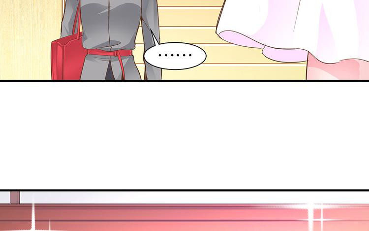 第18话 神奇的饮料44