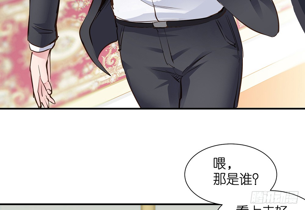 第24话 影帝易咏靖65