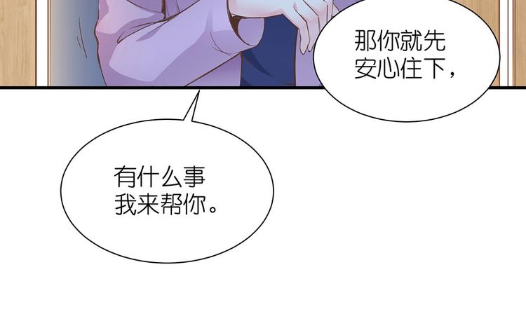 第09话 你想演戏吗92
