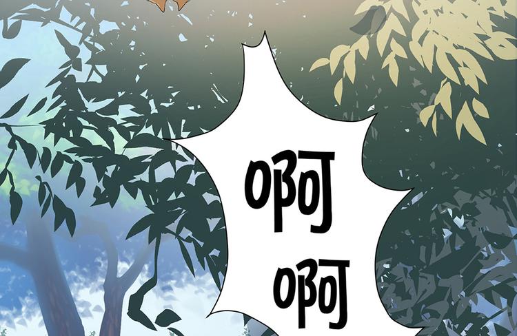 第3话 又是这个女人40