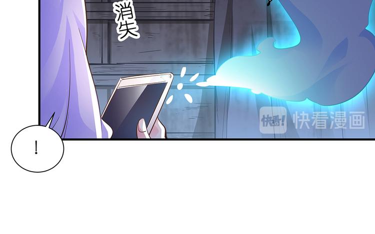 第21话 小晴被绑架啦56