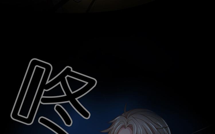 第17话 这里不欢迎你41