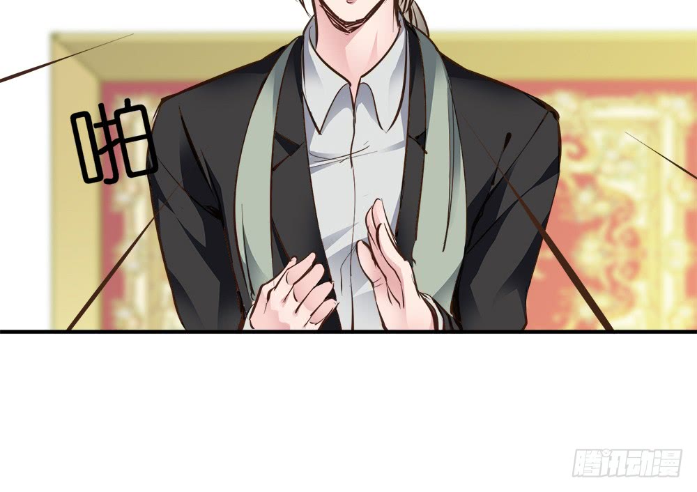 第25话 恐怖的试镜69