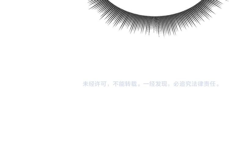 第7话 手机中的女鬼61