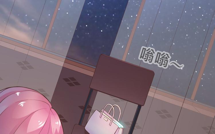 第7话 手机中的女鬼15