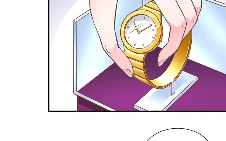 第12话 我不是小偷84