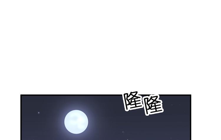 第11话 又闯祸啦29