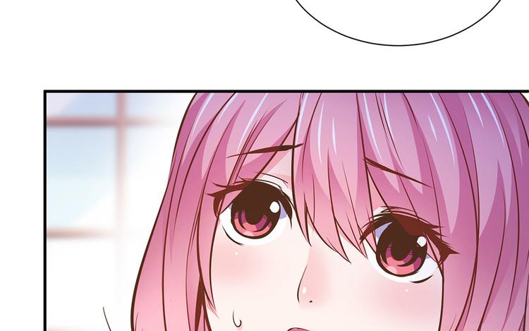 第20话 连我都被骗了46