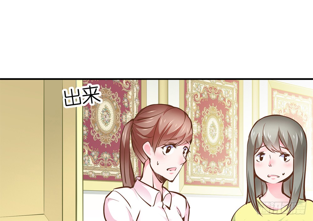 第25话 恐怖的试镜5