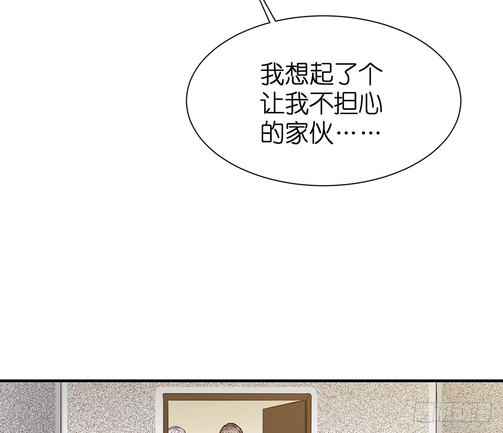 第28话 学会打人了21
