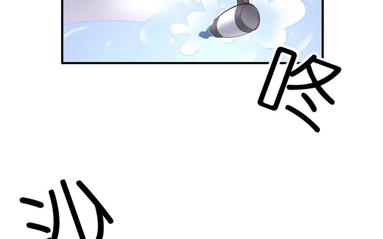 第16话 浴室惊魂51