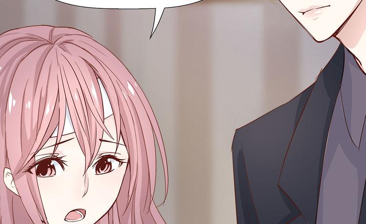 第5话 不要扎我47