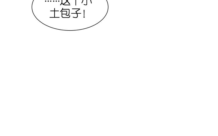第14话 我想吃这个38